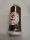 Brown embroidery thread details Picture